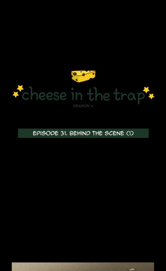 Read Cheese in the Trap Season 1 Manga Online