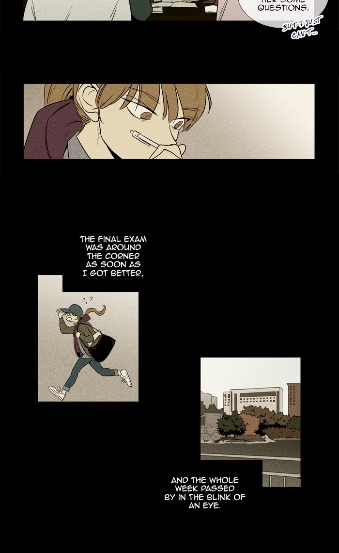 Read Cheese in the Trap Season 1 Manga Online
