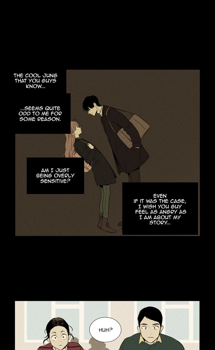 Read Cheese in the Trap Season 1 Manga Online
