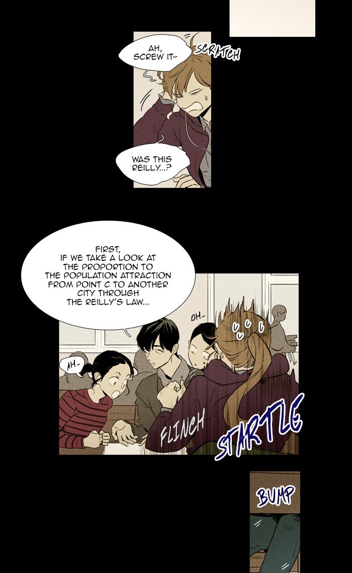Read Cheese in the Trap Season 1 Manga Online