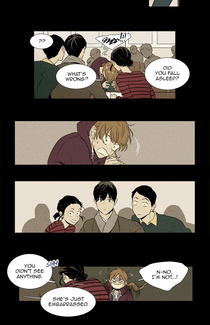 Read Cheese in the Trap Season 1 Manga Online