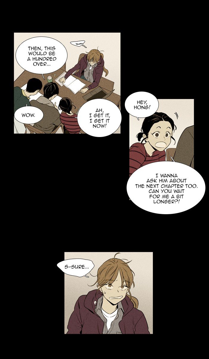 Read Cheese in the Trap Season 1 Manga Online
