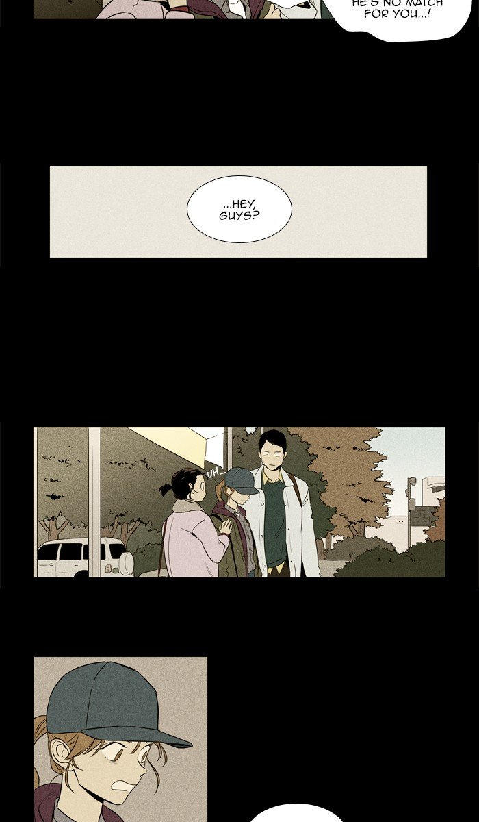 Read Cheese in the Trap Season 1 Manga Online