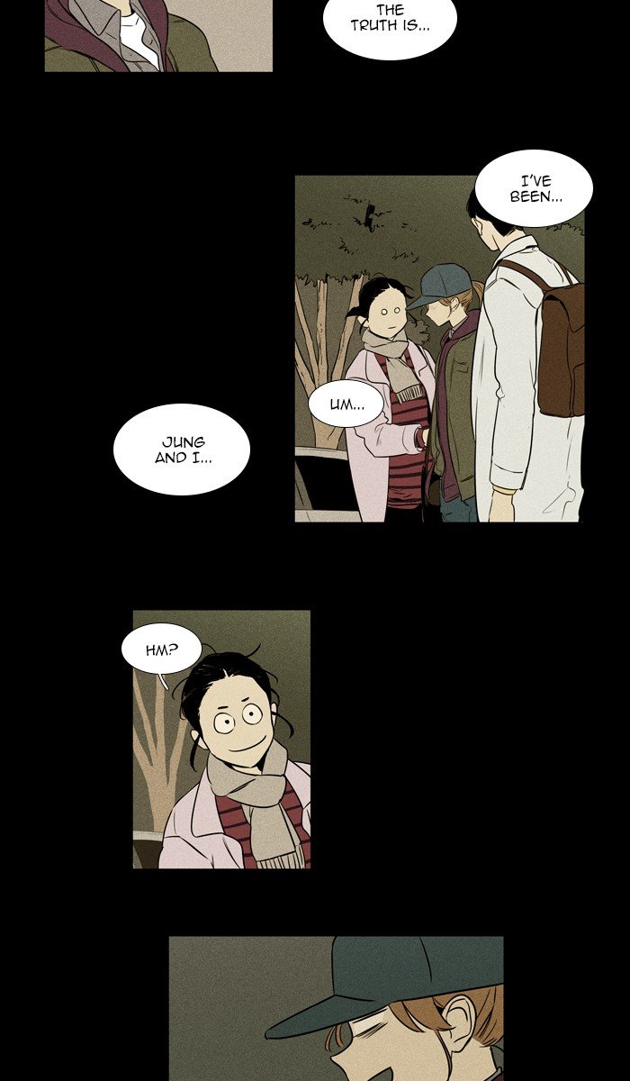 Read Cheese in the Trap Season 1 Manga Online