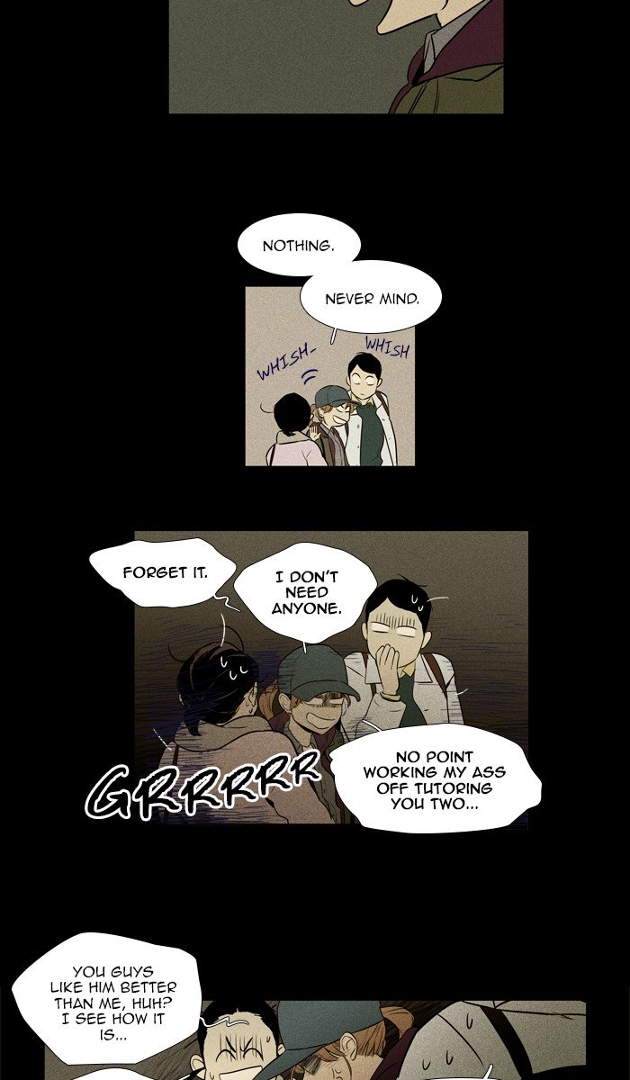 Read Cheese in the Trap Season 1 Manga Online