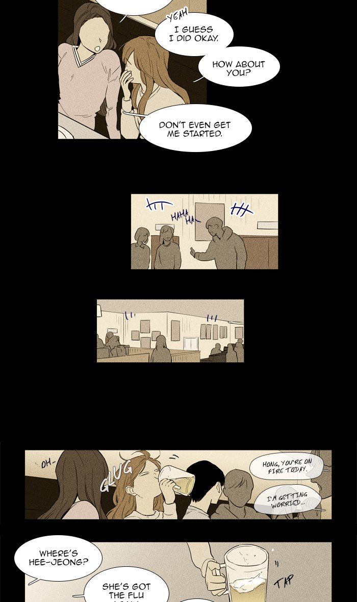 Read Cheese in the Trap Season 1 Manga Online