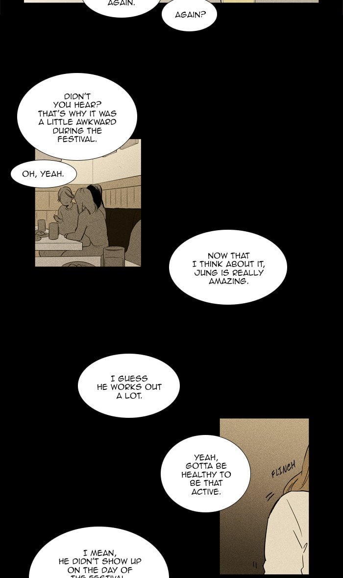 Read Cheese in the Trap Season 1 Manga Online