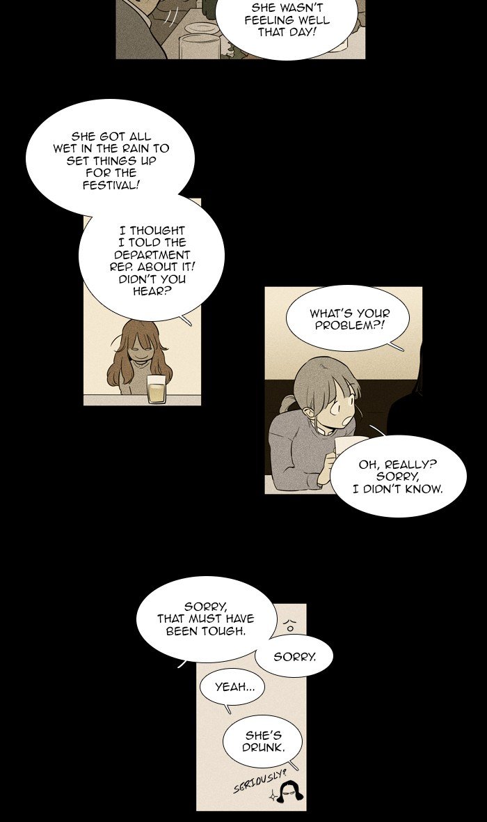 Read Cheese in the Trap Season 1 Manga Online