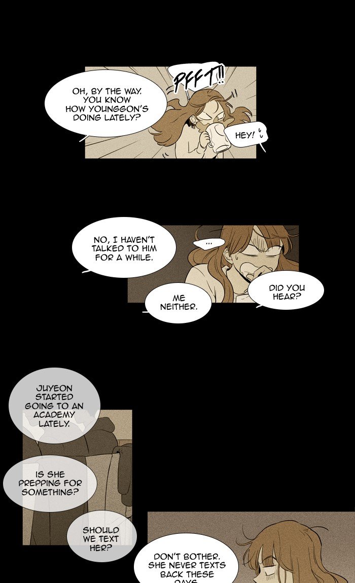 Read Cheese in the Trap Season 1 Manga Online