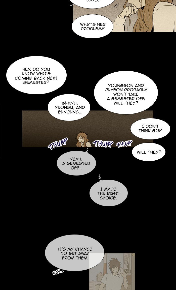 Read Cheese in the Trap Season 1 Manga Online