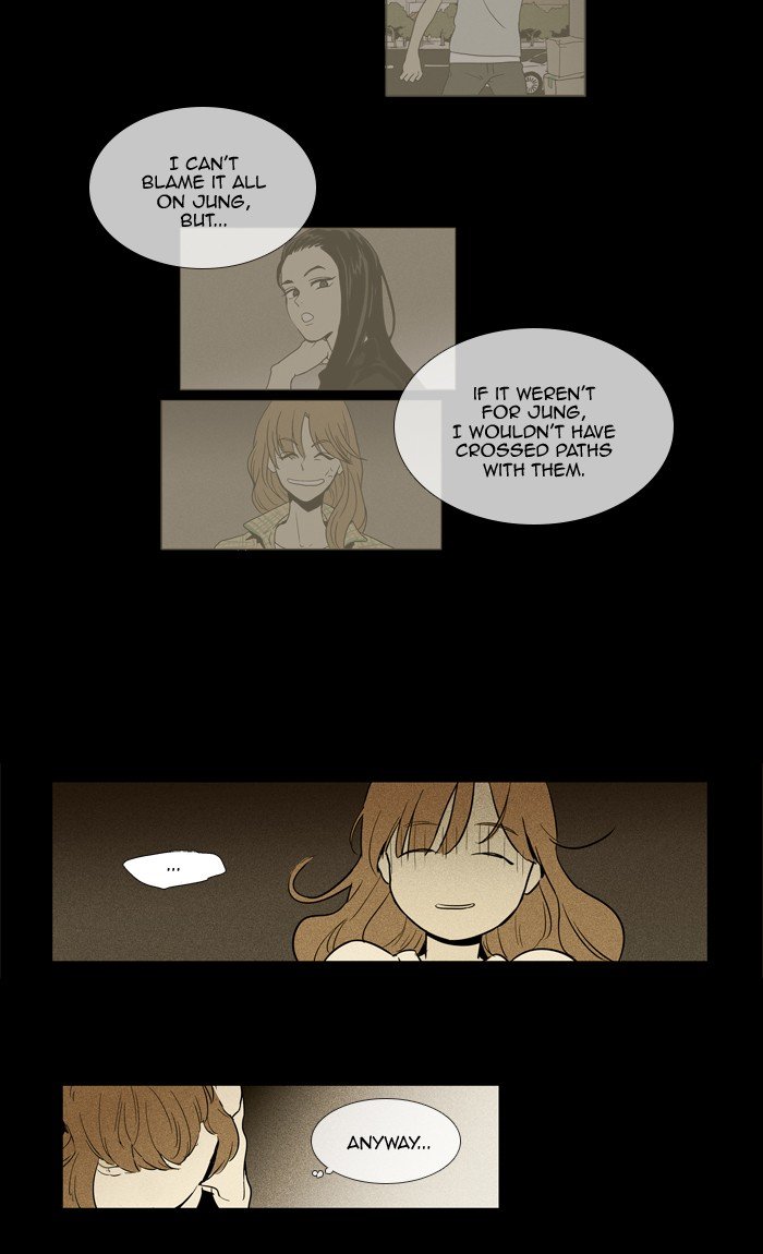 Read Cheese in the Trap Season 1 Manga Online