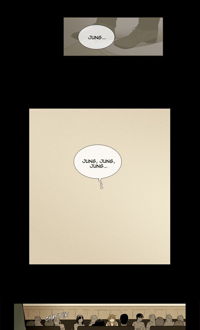 Read Cheese in the Trap Season 1 Manga Online