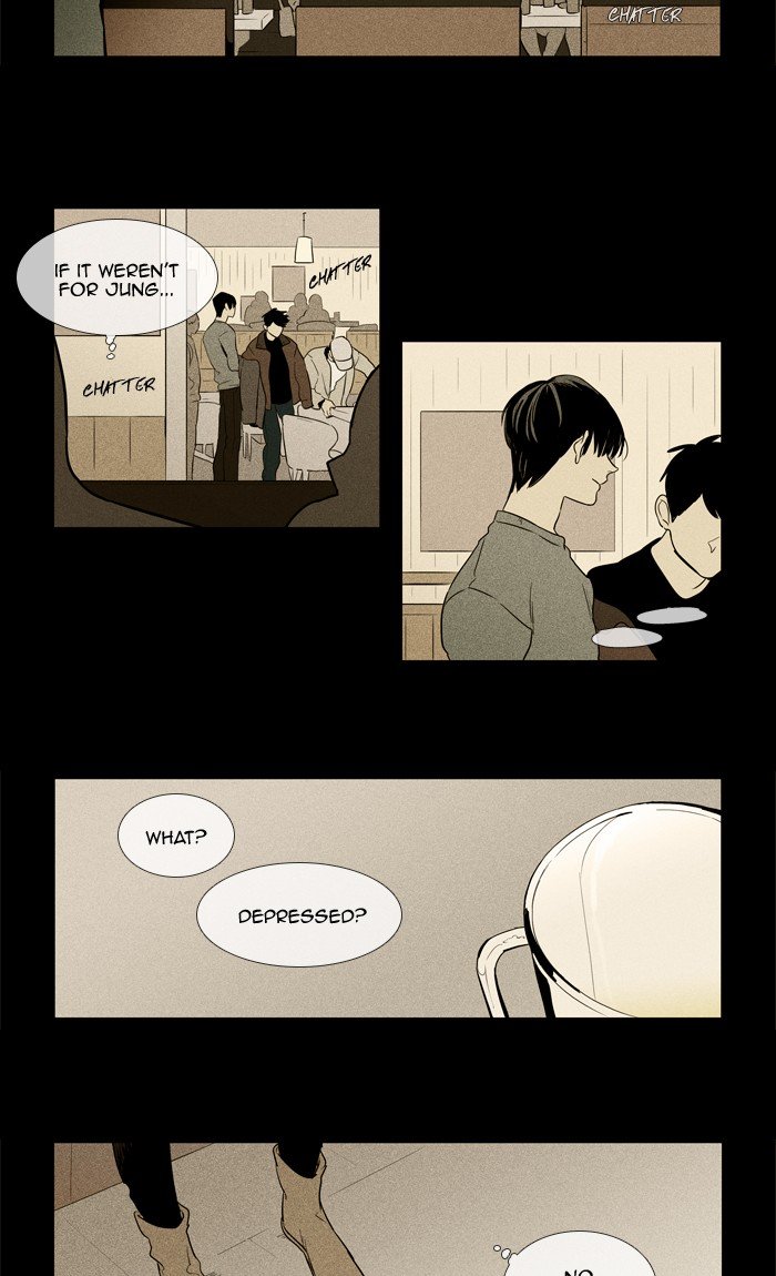 Read Cheese in the Trap Season 1 Manga Online