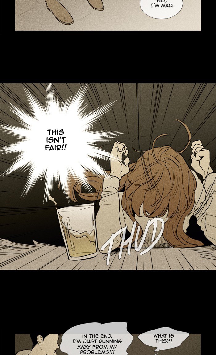 Read Cheese in the Trap Season 1 Manga Online