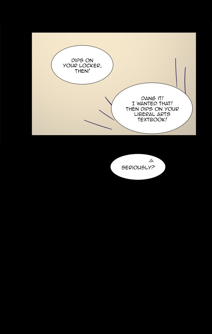 Read Cheese in the Trap Season 1 Manga Online