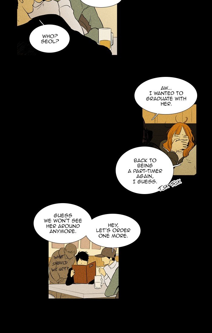 Read Cheese in the Trap Season 1 Manga Online