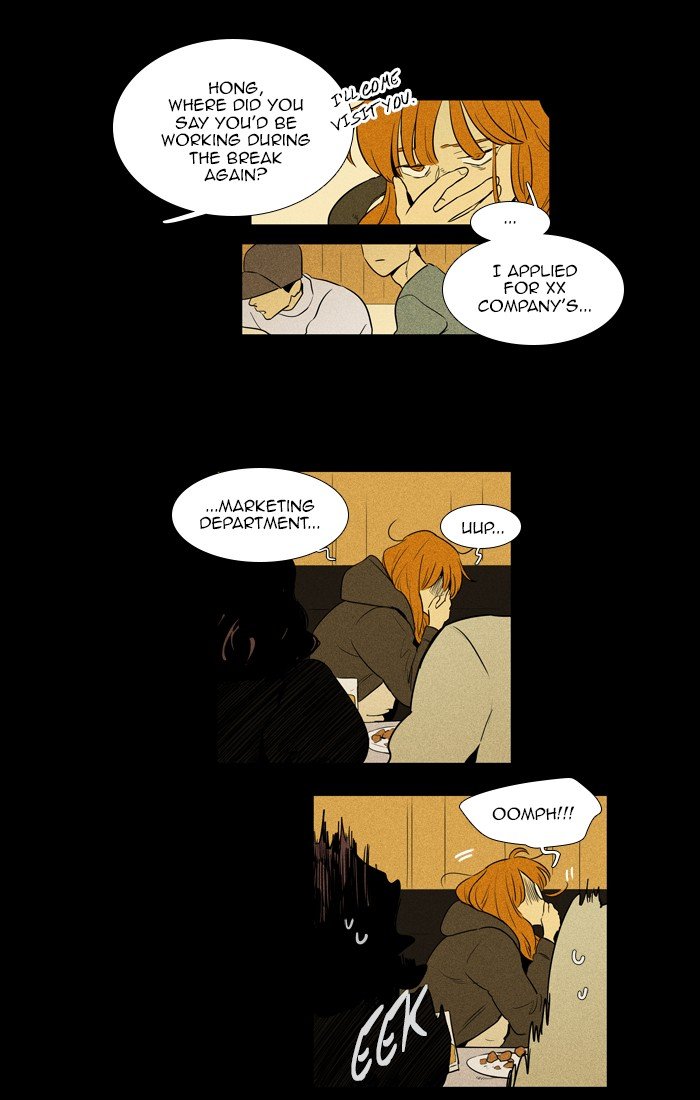 Read Cheese in the Trap Season 1 Manga Online