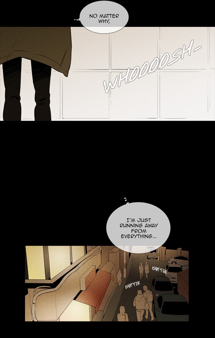 Read Cheese in the Trap Season 1 Manga Online