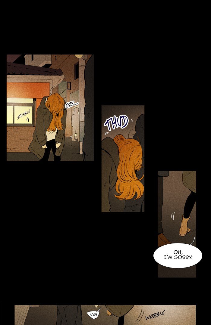 Read Cheese in the Trap Season 1 Manga Online