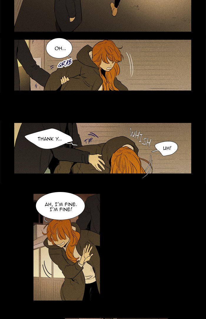 Read Cheese in the Trap Season 1 Manga Online