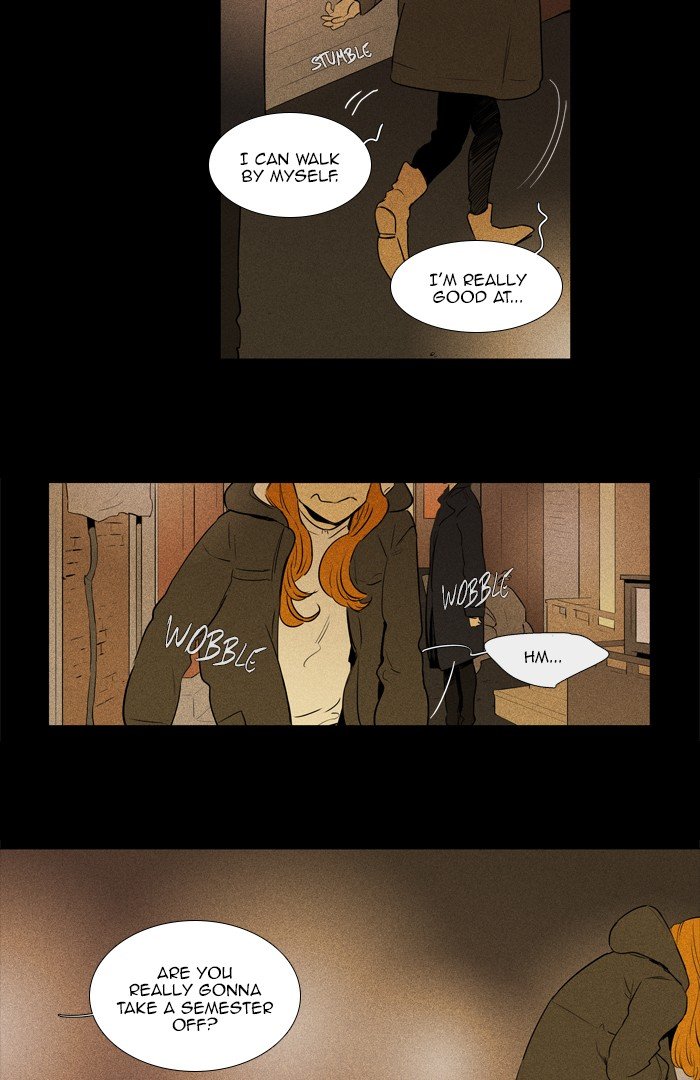 Read Cheese in the Trap Season 1 Manga Online
