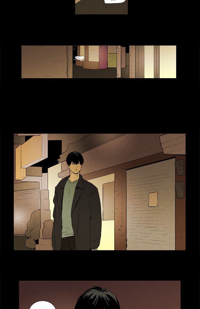 Read Cheese in the Trap Season 1 Manga Online