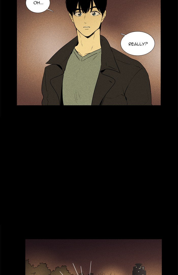 Read Cheese in the Trap Season 1 Manga Online