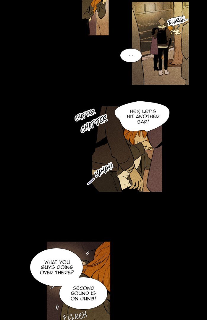 Read Cheese in the Trap Season 1 Manga Online