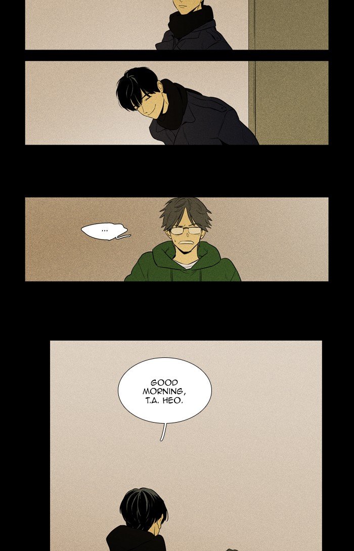 Read Cheese in the Trap Season 1 Manga Online