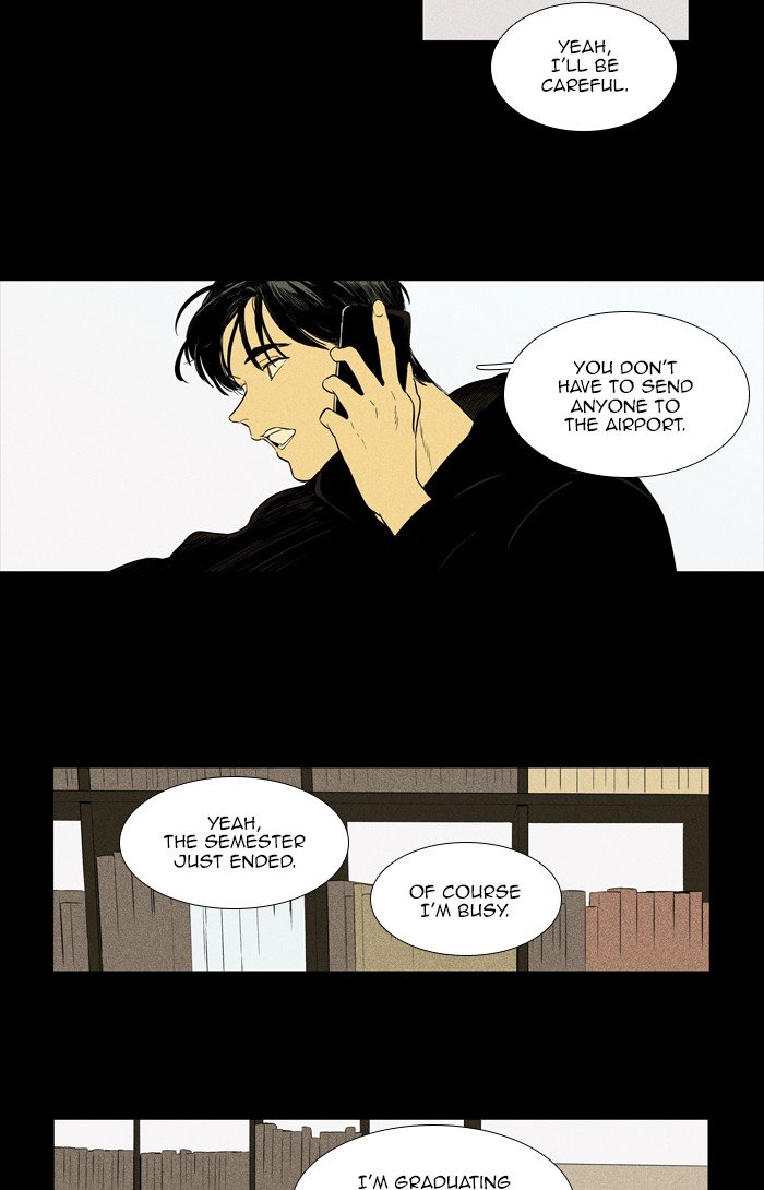 Read Cheese in the Trap Season 1 Manga Online