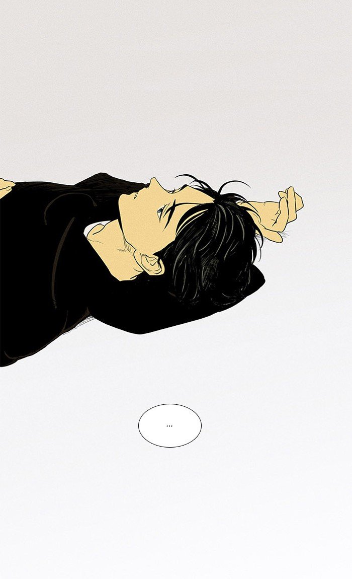 Read Cheese in the Trap Season 1 Manga Online