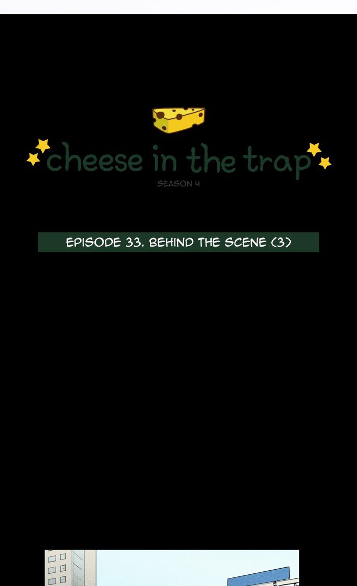 Read Cheese in the Trap Season 1 Manga Online