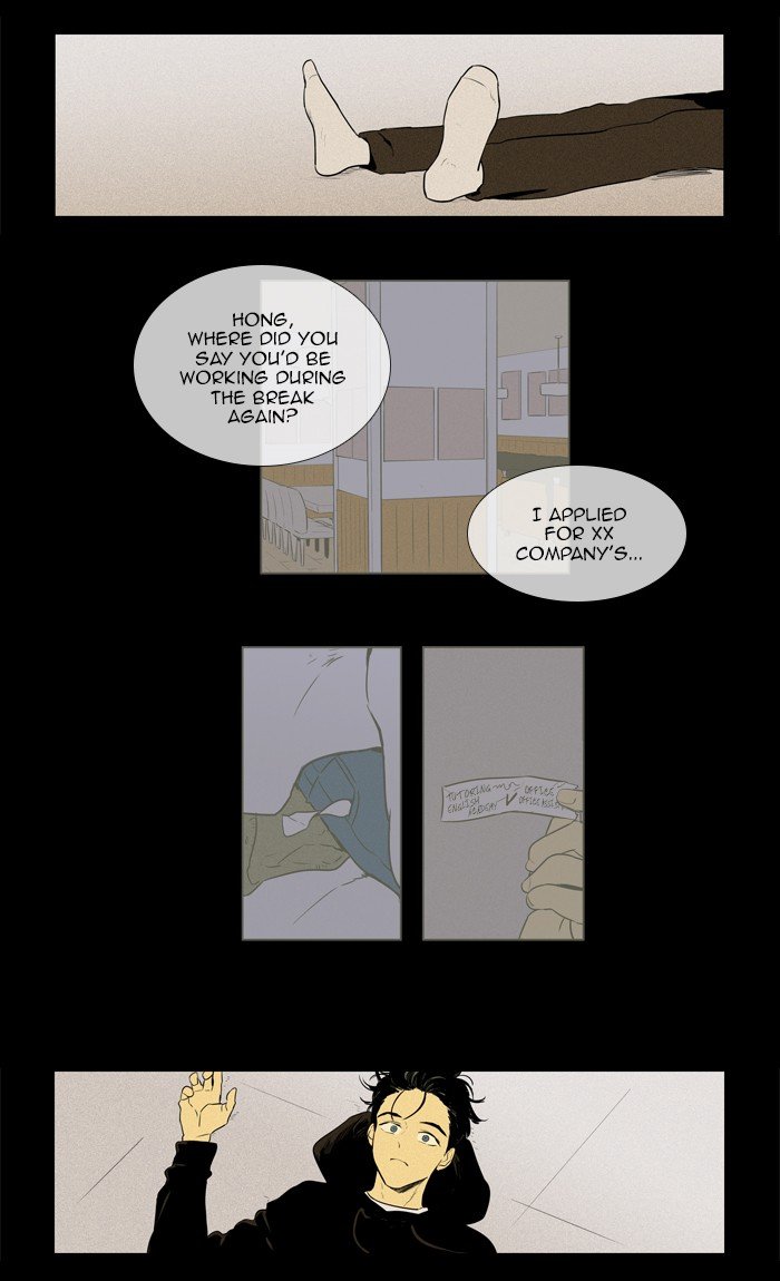 Read Cheese in the Trap Season 1 Manga Online