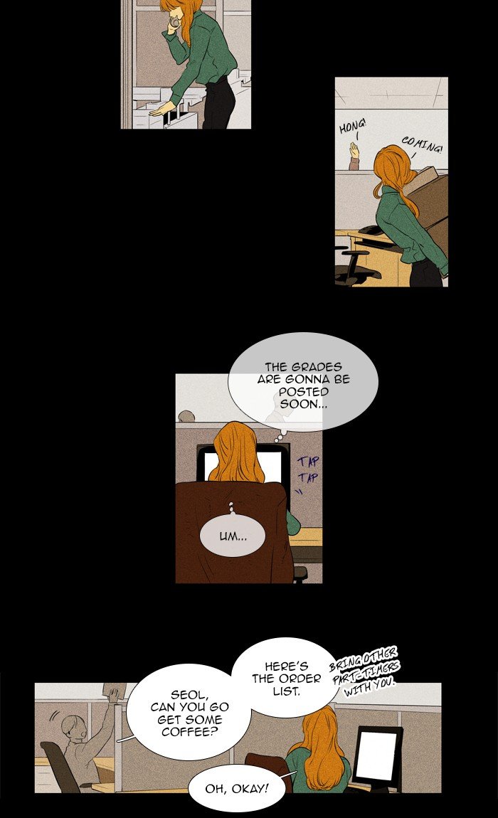 Read Cheese in the Trap Season 1 Manga Online