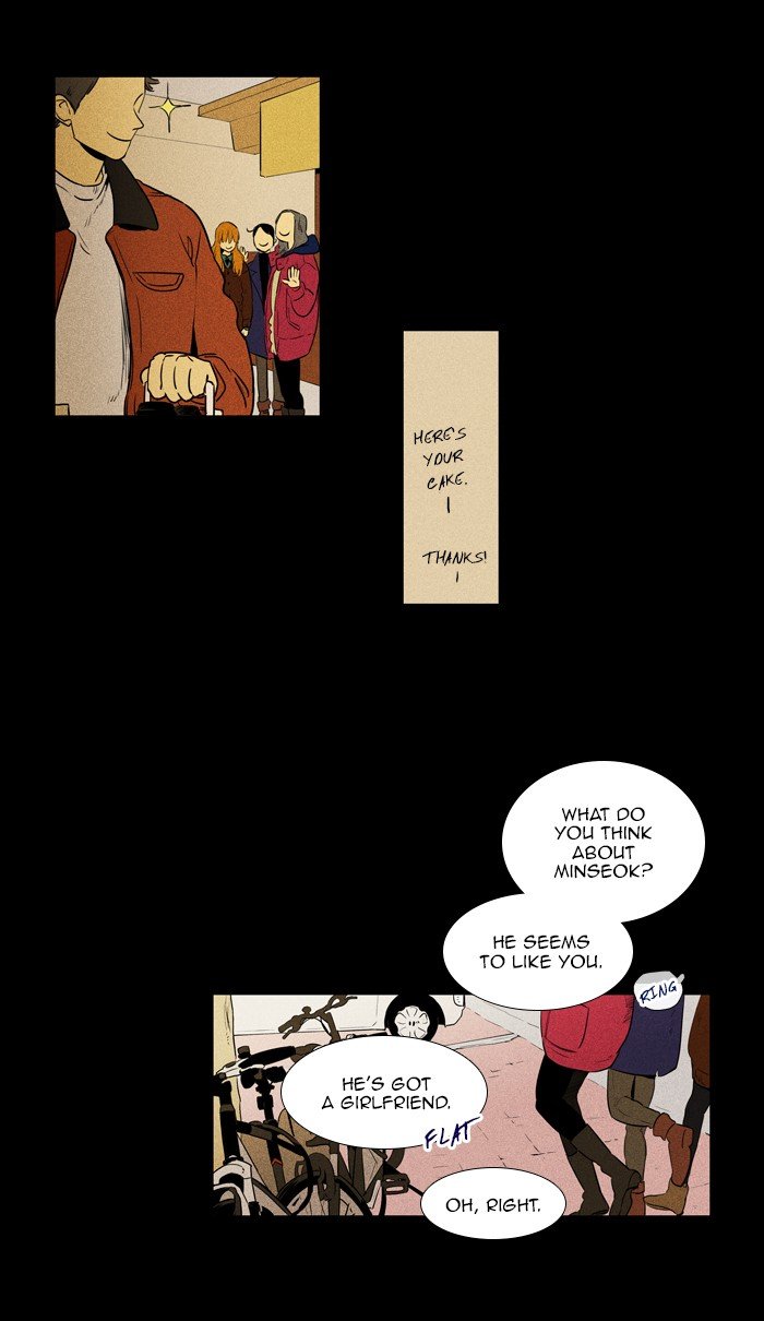 Read Cheese in the Trap Season 1 Manga Online