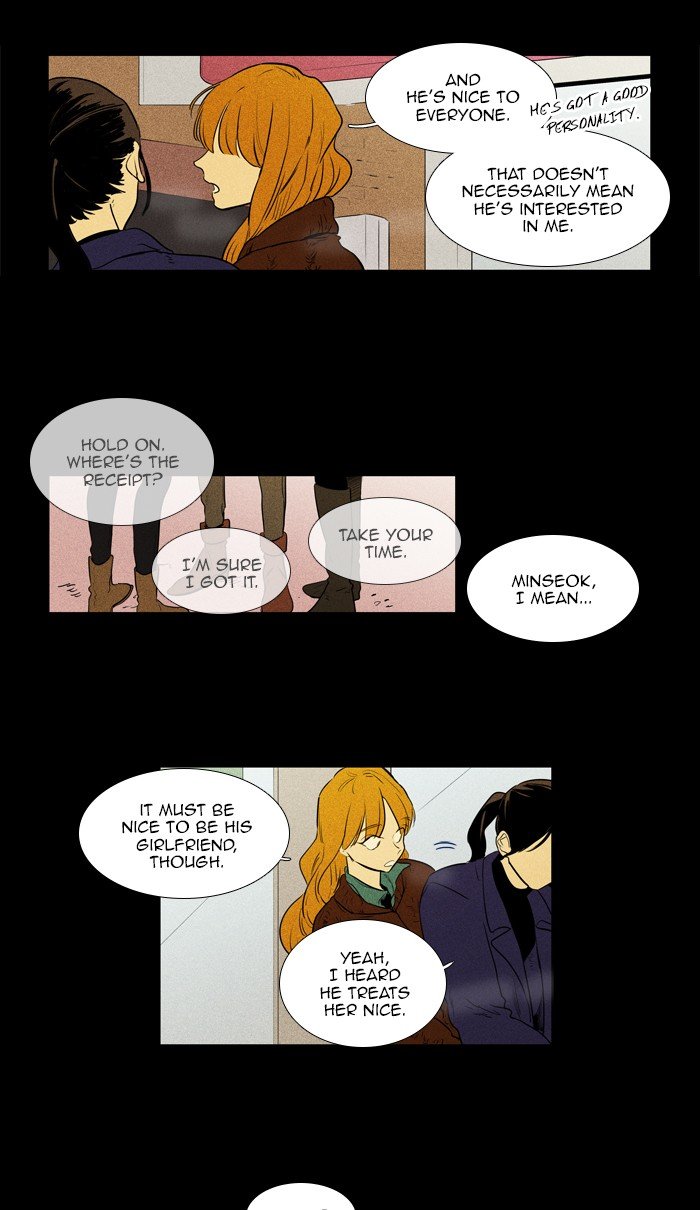 Read Cheese in the Trap Season 1 Manga Online