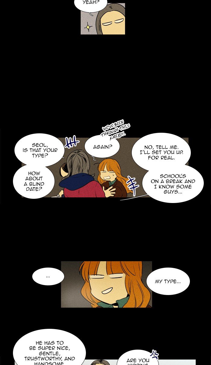 Read Cheese in the Trap Season 1 Manga Online
