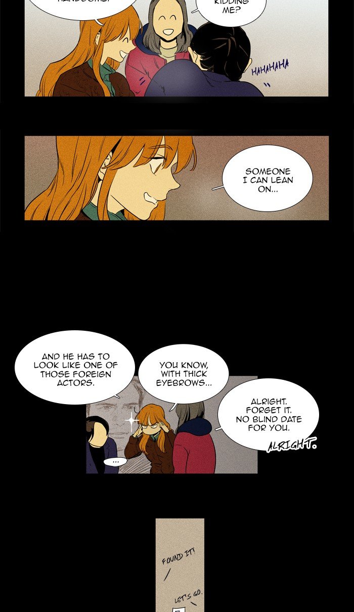 Read Cheese in the Trap Season 1 Manga Online
