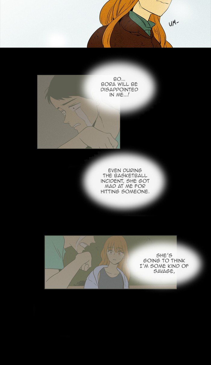 Read Cheese in the Trap Season 1 Manga Online