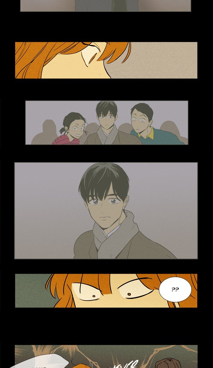 Read Cheese in the Trap Season 1 Manga Online
