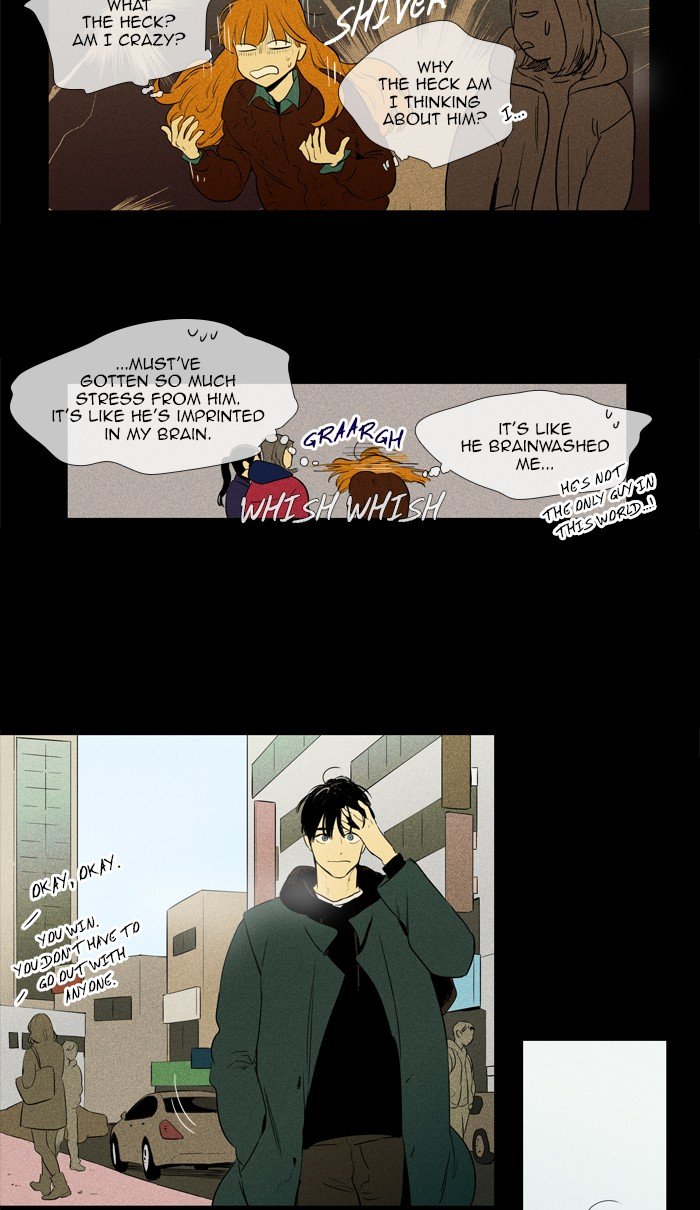 Read Cheese in the Trap Season 1 Manga Online