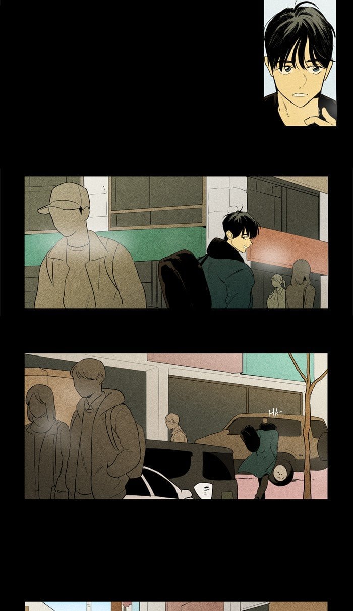 Read Cheese in the Trap Season 1 Manga Online