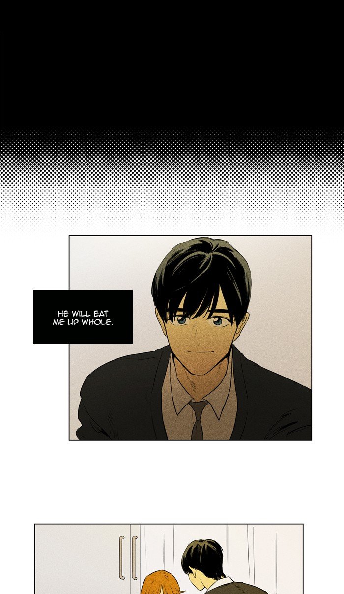 Read Cheese in the Trap Season 1 Manga Online