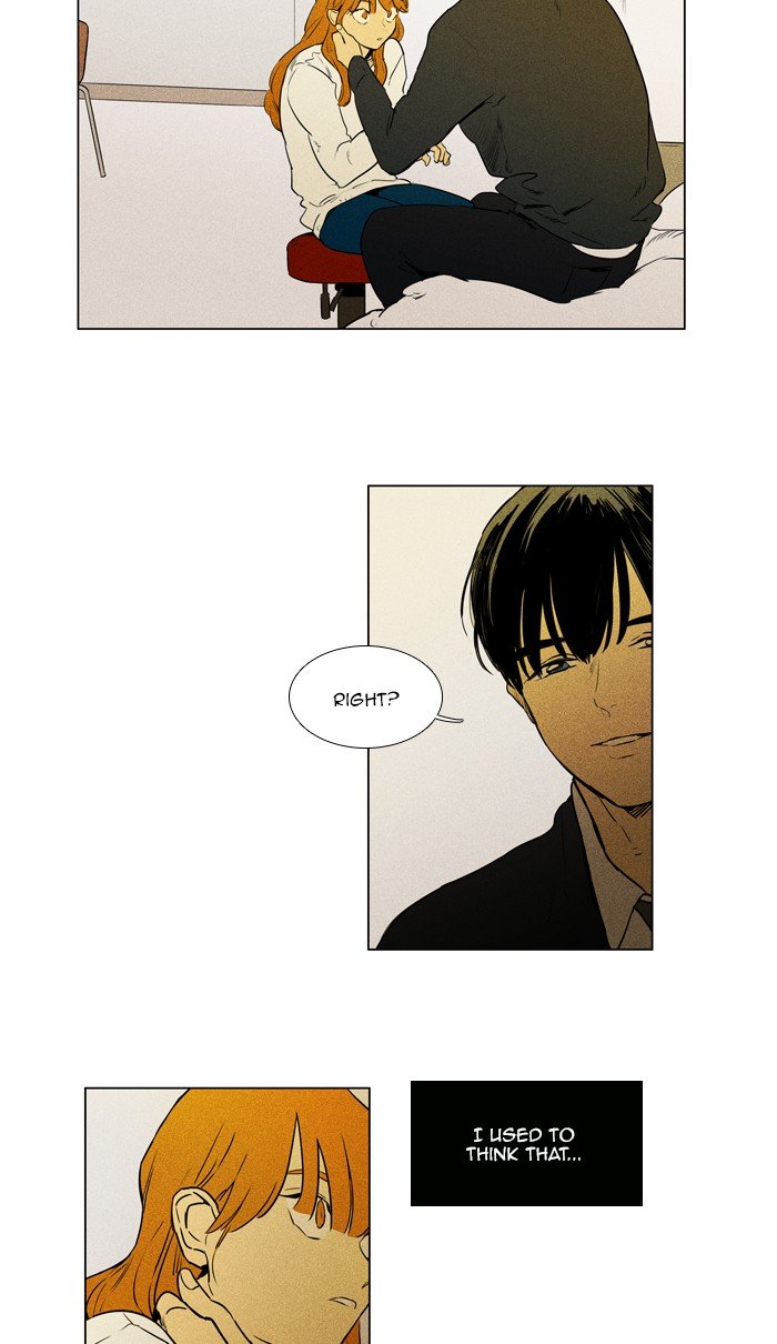 Read Cheese in the Trap Season 1 Manga Online