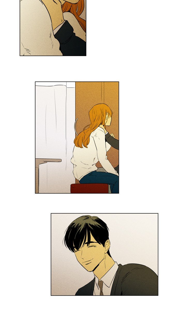 Read Cheese in the Trap Season 1 Manga Online