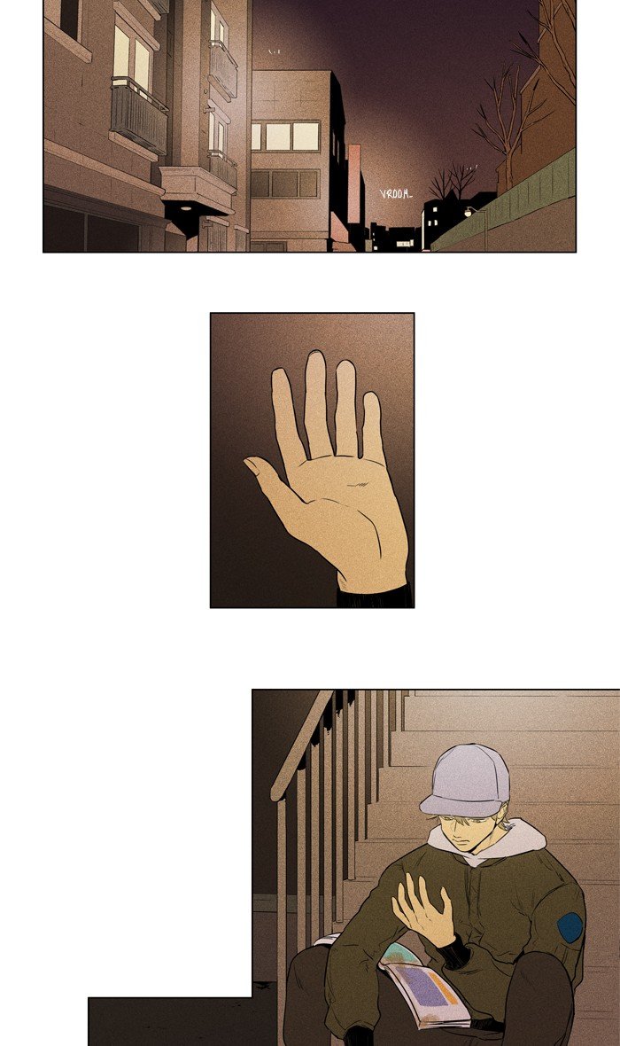 Read Cheese in the Trap Season 1 Manga Online
