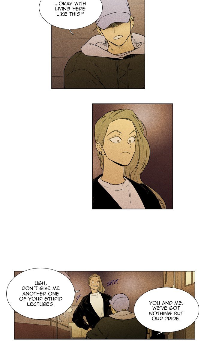 Read Cheese in the Trap Season 1 Manga Online