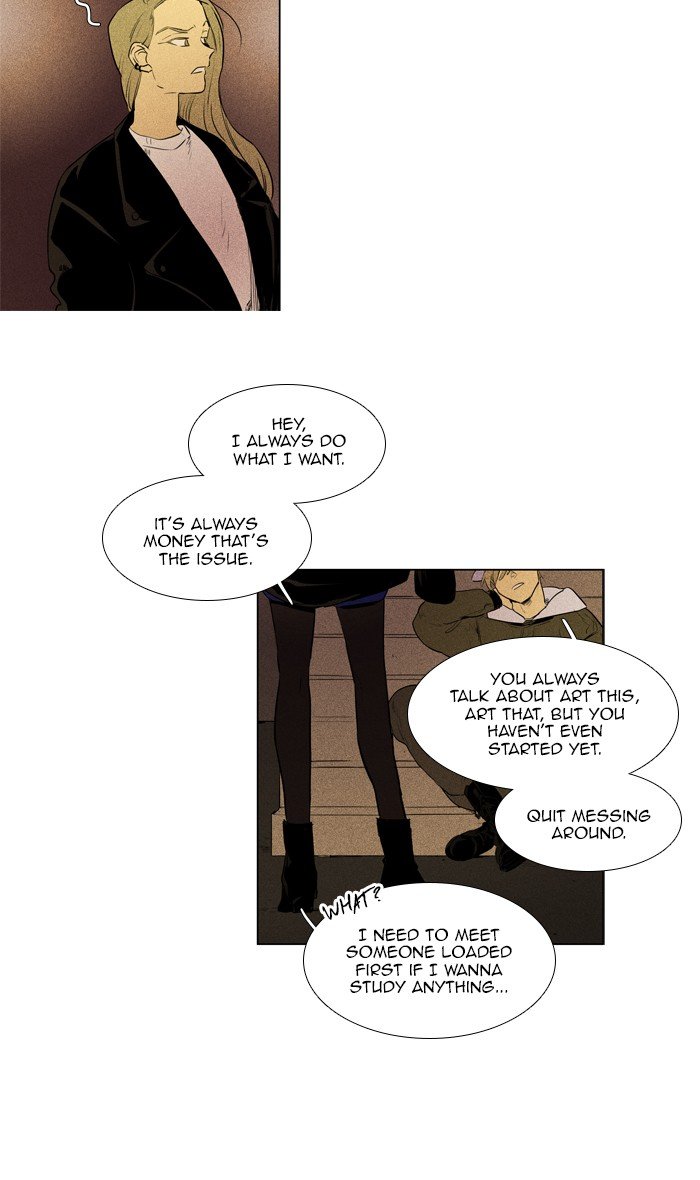 Read Cheese in the Trap Season 1 Manga Online
