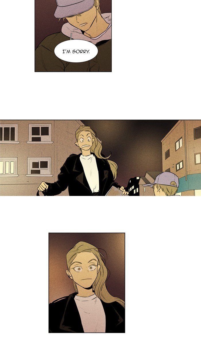 Read Cheese in the Trap Season 1 Manga Online