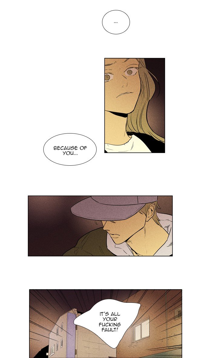Read Cheese in the Trap Season 1 Manga Online